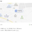 탐라왕족발 이미지