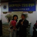아주대학교 보건대학원 이미지