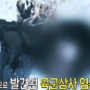 홍당구장 이미지