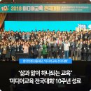 한국언론미디어 이미지