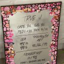 트루제이