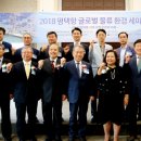 현대환경주식회사 이미지