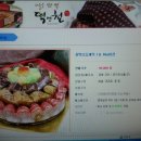 천앤후