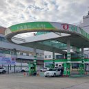 (유)서해도시산업 이미지