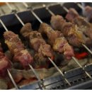 한성참숯양꼬치