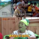 신흥부전 이미지