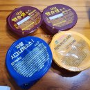 자담치킨 신메뉴 치즈핑 3반치즈핑치킨세트 앱주문