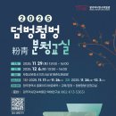 도예교실1 이미지