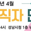 (주)케이텍코퍼레이션 이미지