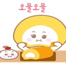 포두족발