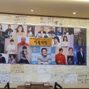 용궁단골식당 이미지