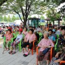 우산동 주민센터 이미지