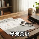 세진공조시스템 | 2026 아반떼 하이브리드 연비와 실구매 정보 총정리