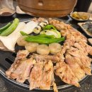 팔각도울산 - 동구 일산진5길 10 | 삼산닭갈비맛집 : 특수부위 닭구이 전문 팔각도 울산삼산점