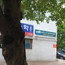 송파복지센터 이미지