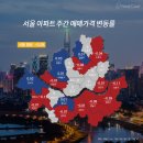 엘리트 아파트 이미지
