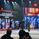 주식회사 민주킴
