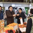 청구할인마트 이미지