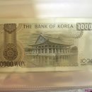 가가가화폐사