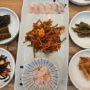 금손아귀 이미지