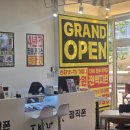 정직폰