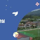 경북자연과학고등학교 이미지