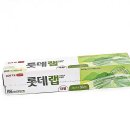 백.S주방 이미지