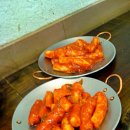 요기떡볶이 - 관악구 난우10길 7 | 요기떡볶이