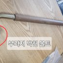 투썸플레이스인천갈산역점
