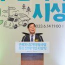 한국관광공사 이미지