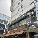 [서울/강남]강남 태국음식 어메이징 타이 내돈내산 후기 직장인 점심 추천