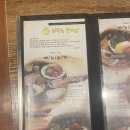 [유성/봉명동]족발 진짜 맛집에서 가족외식 후기_허성준보쌈 유성점