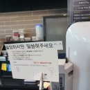 투썸플레이스구미진평점