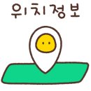 자인약국 이미지