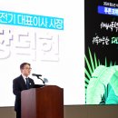 삼성전기조명 - 강남구 개포로 245 | 삼성전기조명