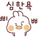 미스터리샌드위치 이미지