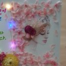 김해사랑지역아동센터 이미지