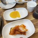 성경만두요리전문점진평점 이미지