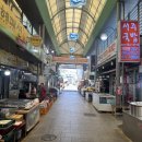 혜민약국 | 보령현지인맛집 복조리 닭집 내돈내산 후기 (+주차정보, 꿀팁)
