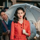 서혜 뉴스엔