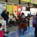 앱큐브(주) 이미지