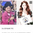 '정오의 희망곡' 김신영 "손미나 아나운서와 친척, 나와 결 달라" 이미지