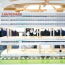 ㈜아이모터스 이미지