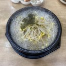 황성포차 이미지