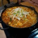 김경옥닭발전문점 이미지