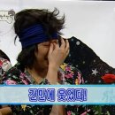 부티난다