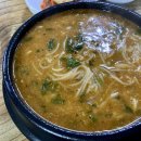 덕산가든 이미지