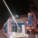 인계동 1046-10 이미지