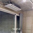누에베풀빌라앤리조트 이미지