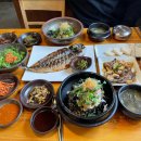 진꿀식당
